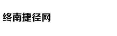 斯坦福70%SAT满分学生被拒